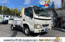 toyota dyna-truck 2004 GOO_NET_EXCHANGE_0205027A30241025W003