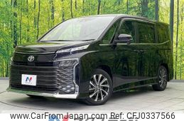 toyota voxy 2022 -TOYOTA--Voxy 6BA-MZRA90W--MZRA90-0012157---TOYOTA--Voxy 6BA-MZRA90W--MZRA90-0012157-