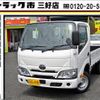 toyota dyna-truck 2022 GOO_NET_EXCHANGE_0208643A30240430W001 image 1