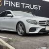mercedes-benz e-class 2017 -MERCEDES-BENZ--Benz E Class RBA-213042C--WDD2130422A033162---MERCEDES-BENZ--Benz E Class RBA-213042C--WDD2130422A033162- image 14