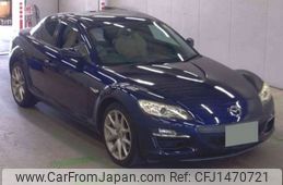 mazda rx-8 2011 -MAZDA 【松戸 310ｾ2407】--RX-8 ABA-SE3P--SE3P-306093---MAZDA 【松戸 310ｾ2407】--RX-8 ABA-SE3P--SE3P-306093-