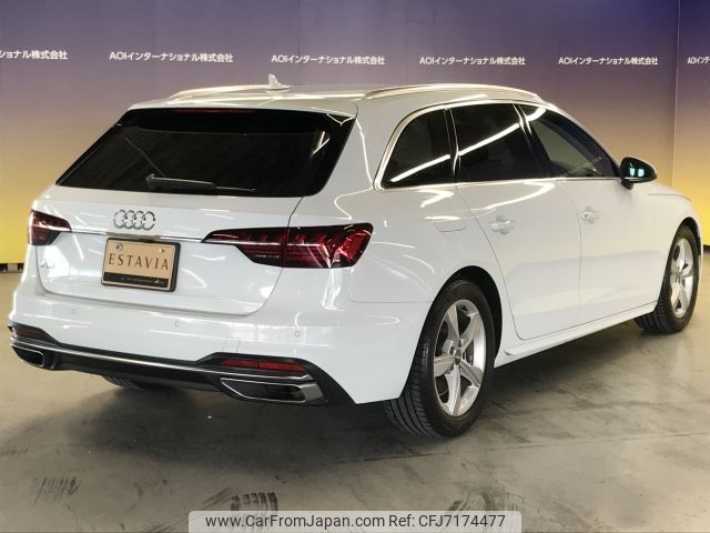 audi a4 2020 -AUDI--Audi A4 3AA-8WDEM--WAUZZZF40LA076289---AUDI--Audi A4 3AA-8WDEM--WAUZZZF40LA076289- image 2