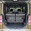 daihatsu wake 2020 quick_quick_DBA-LA700S_LA700S-0152599 image 7