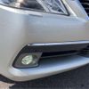 toyota crown 2015 CFJ1601510 image 4
