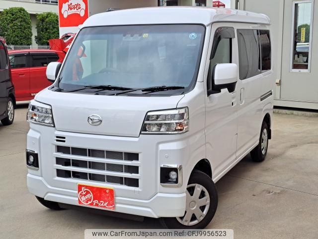 daihatsu hijet-cargo 2022 quick_quick_S700V_S700V-0052726 image 1