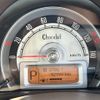suzuki alto-lapin 2014 -SUZUKI--Alto Lapin DBA-HE22S--HE22S-827962---SUZUKI--Alto Lapin DBA-HE22S--HE22S-827962- image 11