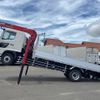 hino ranger 2023 CFJ1373178 image 5