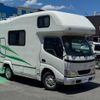 toyota dyna-truck 2003 GOO_NET_EXCHANGE_0708542A30250719W001 image 12