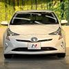 toyota prius 2016 -TOYOTA--Prius DAA-ZVW51--ZVW51-6029986---TOYOTA--Prius DAA-ZVW51--ZVW51-6029986- image 16