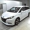 toyota wish 2015 -TOYOTA--Wish ZGE20W-6026417---TOYOTA--Wish ZGE20W-6026417- image 5