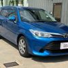toyota corolla-fielder 2016 -TOYOTA--Corolla Fielder DBA-NRE161G--NRE161-8014163---TOYOTA--Corolla Fielder DBA-NRE161G--NRE161-8014163- image 15
