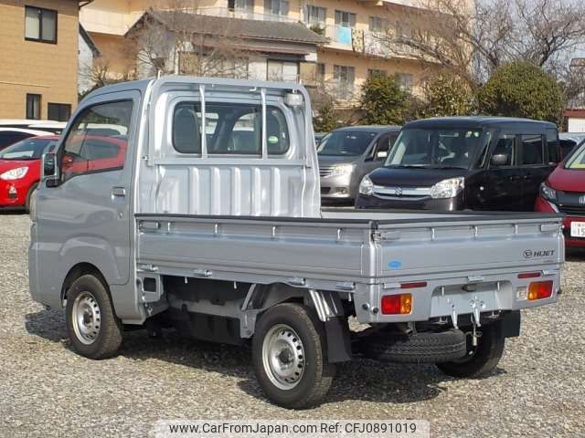 daihatsu hijet-truck 2014 -DAIHATSU--Hijet Truck EBD-S510P--S510P-0005396---DAIHATSU--Hijet Truck EBD-S510P--S510P-0005396- image 2