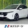 nissan aura 2022 CFJ1792420 image 1
