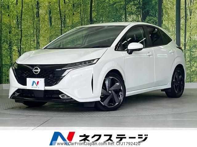 nissan aura 2022 CFJ1792420 image 1