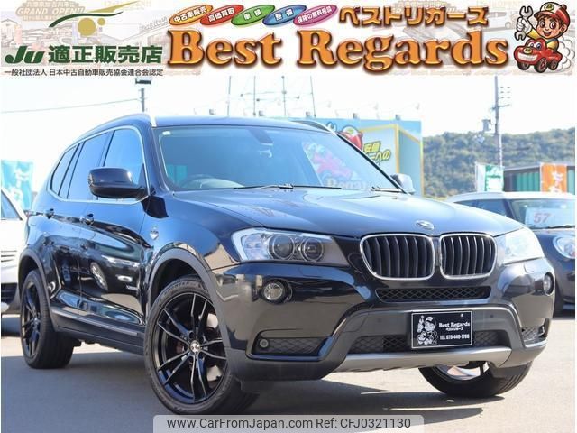 bmw x3 2012 quick_quick_WX20_WBAWX320800B26000 image 1