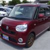 daihatsu move-canbus 2017 -DAIHATSU 【春日部 580】--Move Canbus LA800S--LA800S-0046473---DAIHATSU 【春日部 580】--Move Canbus LA800S--LA800S-0046473- image 36