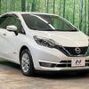 nissan note 2018 -NISSAN--Note DAA-HE12--HE12-214350---NISSAN--Note DAA-HE12--HE12-214350- image 17