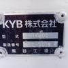 isuzu giga 2020 CFJ9420520 image 18