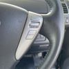 nissan serena 2015 -NISSAN--Serena DAA-HFC26--HFC26-294454---NISSAN--Serena DAA-HFC26--HFC26-294454- image 5