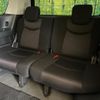 nissan serena 2012 CFJ1725547 image 10