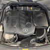 mercedes-benz c-class 2019 -MERCEDES-BENZ--Benz C Class LDA-205014--WDD2050142R500824---MERCEDES-BENZ--Benz C Class LDA-205014--WDD2050142R500824- image 18