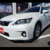 lexus ct 2011 -LEXUS--Lexus CT ZWA10--2018458---LEXUS--Lexus CT ZWA10--2018458- image 27