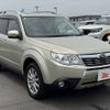subaru forester 2010 -SUBARU--Forester DBA-SH5--SH5-054206---SUBARU--Forester DBA-SH5--SH5-054206- image 8