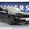 bmw x2 2018 -BMW--BMW X2 DBA-YH15--WBAYH120X0EM92096---BMW--BMW X2 DBA-YH15--WBAYH120X0EM92096- image 18