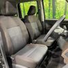 toyota roomy 2025 CFJ1822078 image 8