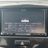 mazda flair 2016 CFJ1754830 image 18