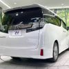 toyota vellfire 2017 -TOYOTA--Vellfire DBA-AGH30W--AGH30-0130178---TOYOTA--Vellfire DBA-AGH30W--AGH30-0130178- image 19