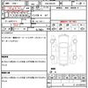 nissan moco 2006 quick_quick_DBA-MG22S_MG22S-152287 image 10