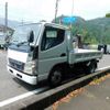 mitsubishi-fuso canter 2006 CFJ1428897 image 18