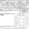 toyota land-cruiser-prado 2023 -TOYOTA 【岐阜 303ぬ3517】--Land Cruiser Prado TRJ150W-0162681---TOYOTA 【岐阜 303ぬ3517】--Land Cruiser Prado TRJ150W-0162681- image 3