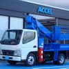 mitsubishi-fuso canter 2010 CFJ1846162 image 7