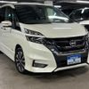 nissan serena 2017 quick_quick_GFC27_GFC27-073308 image 1