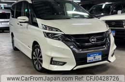 nissan serena 2017 quick_quick_GFC27_GFC27-073308