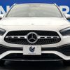 mercedes-benz gla-class 2021 -MERCEDES-BENZ--Benz GLA 3DA-247713M--W1N2477132J285968---MERCEDES-BENZ--Benz GLA 3DA-247713M--W1N2477132J285968- image 16