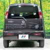 nissan moco 2013 -NISSAN--Moco DBA-MG33S--MG33S-651409---NISSAN--Moco DBA-MG33S--MG33S-651409- image 16