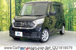 nissan dayz-roox 2019 CFJ1818079