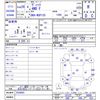 toyota vitz 2014 -TOYOTA--Vitz NSP135--2039003---TOYOTA--Vitz NSP135--2039003- image 3