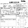 toyota bb 2006 -TOYOTA--bB NCP30--KCP30-4018751---TOYOTA--bB NCP30--KCP30-4018751- image 8