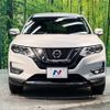 nissan x-trail 2017 -NISSAN--X-Trail DBA-NT32--T32-042045---NISSAN--X-Trail DBA-NT32--T32-042045- image 15