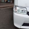 toyota townace-van 2021 -TOYOTA--Townace Van 5BF-S413M--S413M-0004229---TOYOTA--Townace Van 5BF-S413M--S413M-0004229- image 30