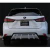 lexus rx 2020 quick_quick_6AA-GYL25W_GYL25-0023053 image 15
