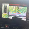 toyota c-hr 2022 CFJ1547779 image 4