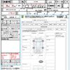 mitsubishi delica-d5 2024 quick_quick_CV1W_CV1W-5006365 image 21