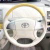 toyota estima 2006 -TOYOTA--Estima DBA-ACR50W--ACR50-7024577---TOYOTA--Estima DBA-ACR50W--ACR50-7024577- image 12
