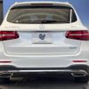 mercedes-benz glc-class 2017 -MERCEDES-BENZ--Benz GLC LDA-253905C--WDC2539052F288791---MERCEDES-BENZ--Benz GLC LDA-253905C--WDC2539052F288791- image 16