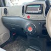 nissan cube 2010 -NISSAN--Cube DBA-Z12--Z12-113636---NISSAN--Cube DBA-Z12--Z12-113636- image 7